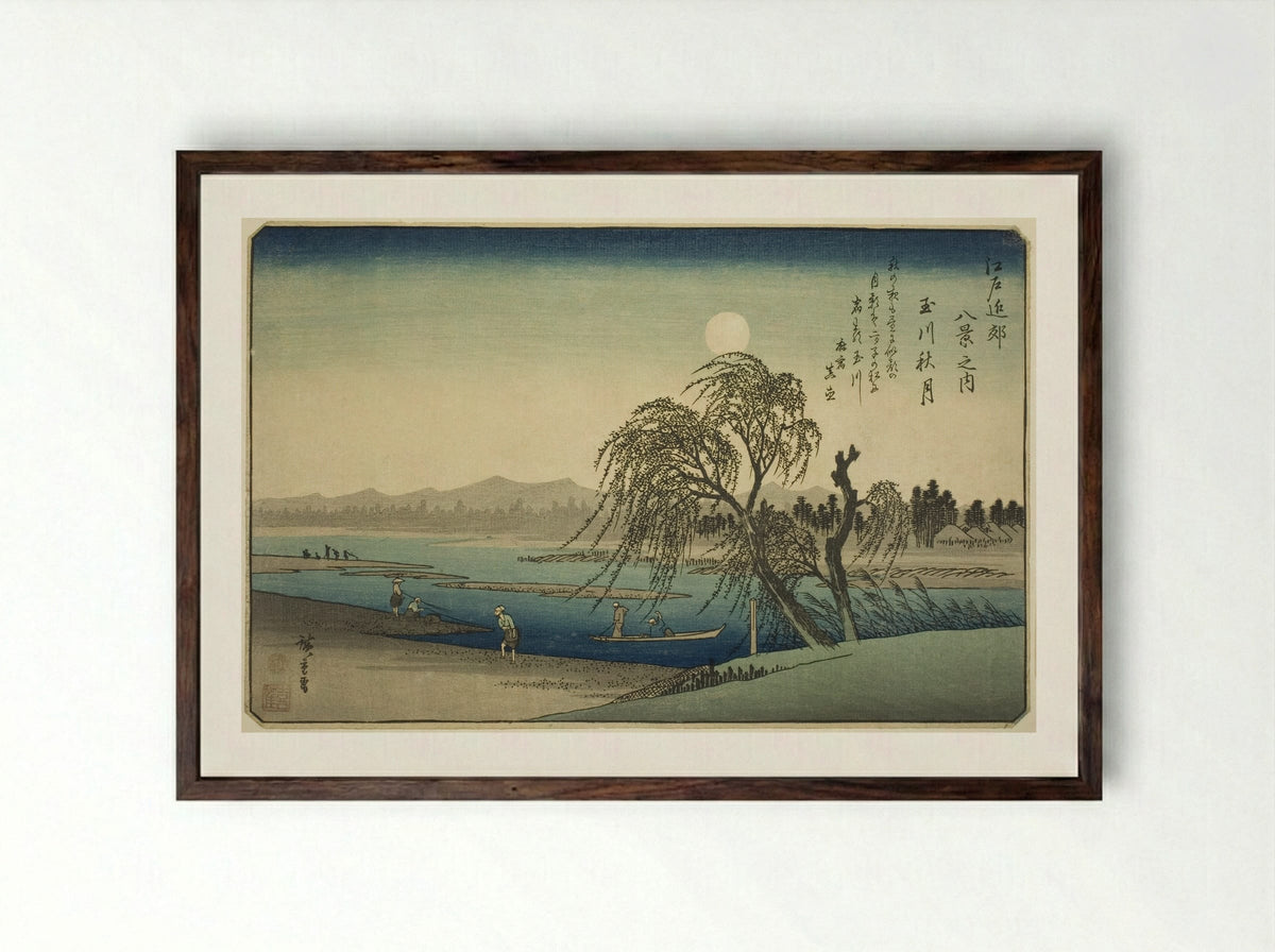 Autumn Moon over Tama River - Utagawa Hiroshige - Framed Print Dark Wood