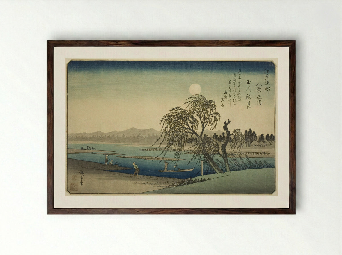 Autumn Moon over Tama River - Utagawa Hiroshige - Framed Print Dark Wood