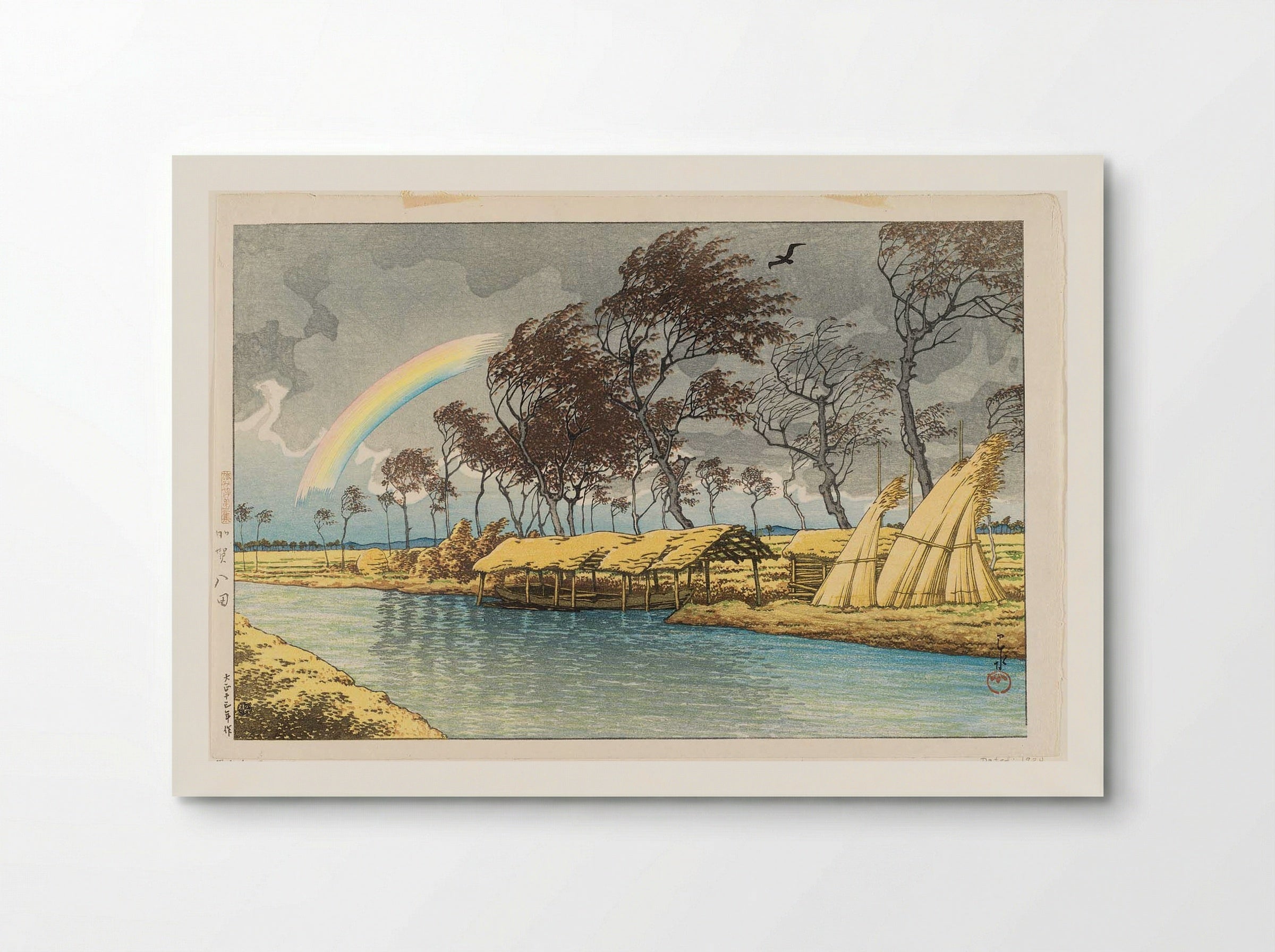 Autumn Rainbow at Hatta, Kaga - Hasui Kawase - Poster