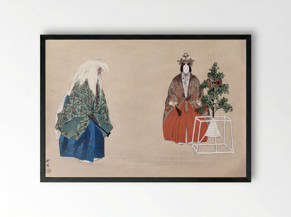 Aya no Tsuzumi, from the series Pictures of No Performances (Nogaku Zue) - Tsukioka Kôgyo - Framed Print Black