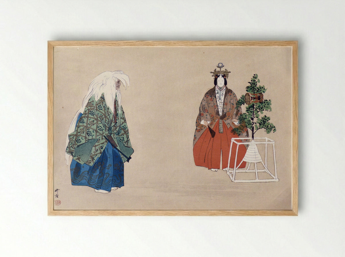 Aya no Tsuzumi, from the series Pictures of No Performances (Nogaku Zue) - Tsukioka Kôgyo - Framed Print Wood