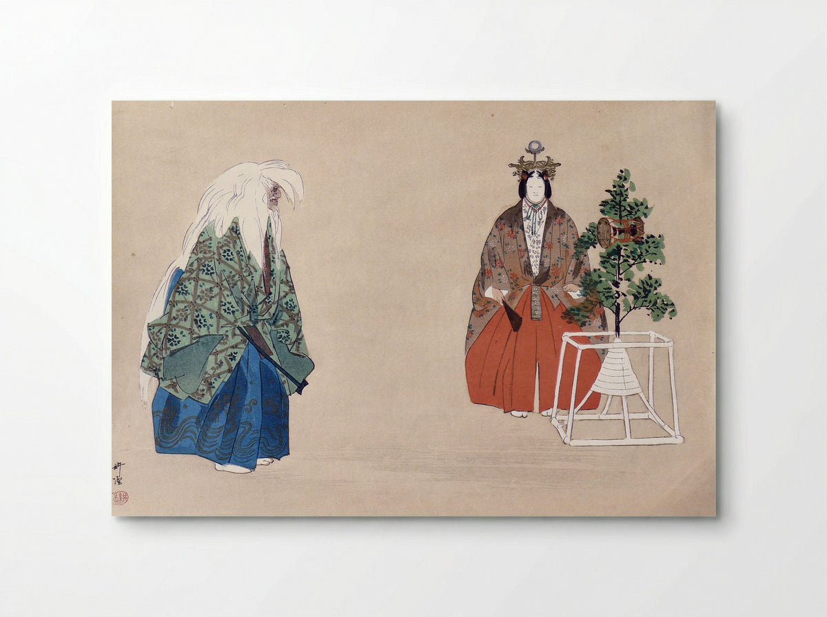 Aya no Tsuzumi, from the series Pictures of No Performances (Nogaku Zue) - Tsukioka Kôgyo - Poster