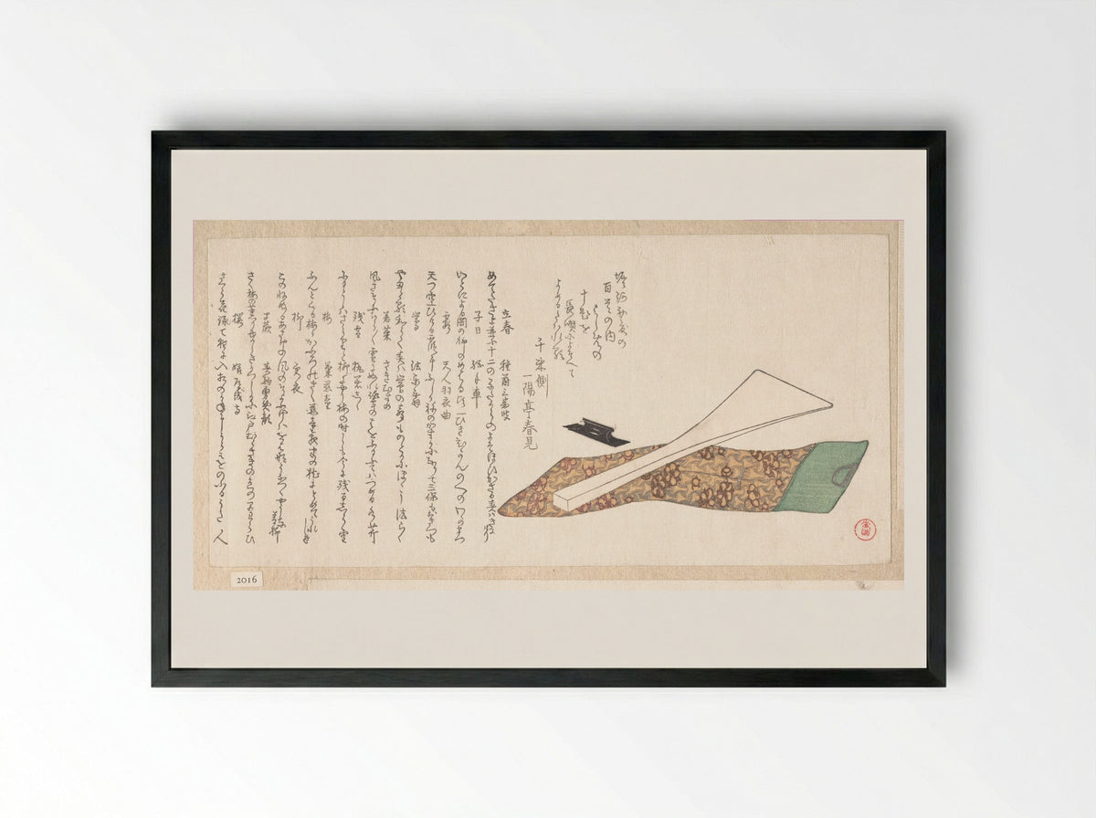 Bachi (Plectrum) Used in Playing Shamisen - Kubo Shunman - Framed Print Black
