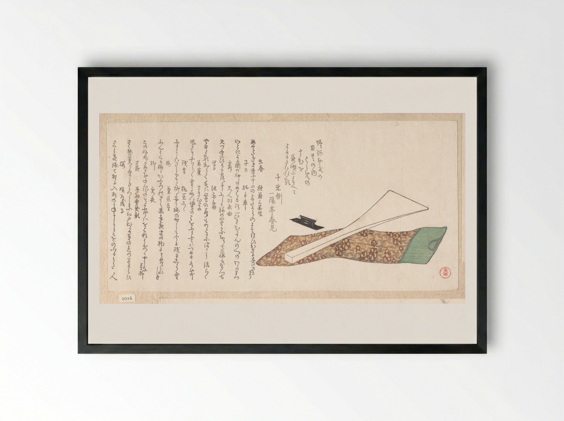 Bachi (Plectrum) Used in Playing Shamisen - Kubo Shunman - Framed Print Black
