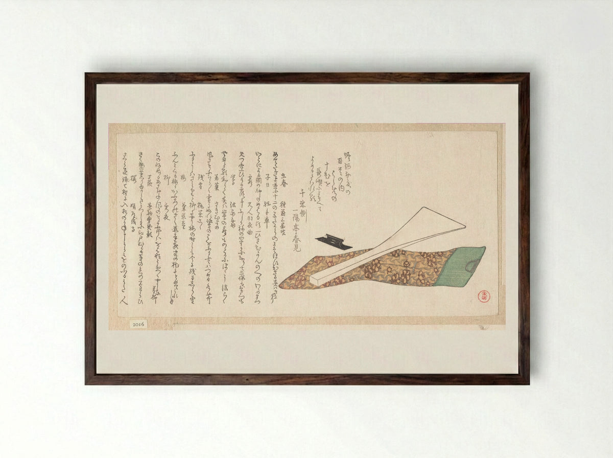 Bachi (Plectrum) Used in Playing Shamisen - Kubo Shunman - Framed Print Dark Wood