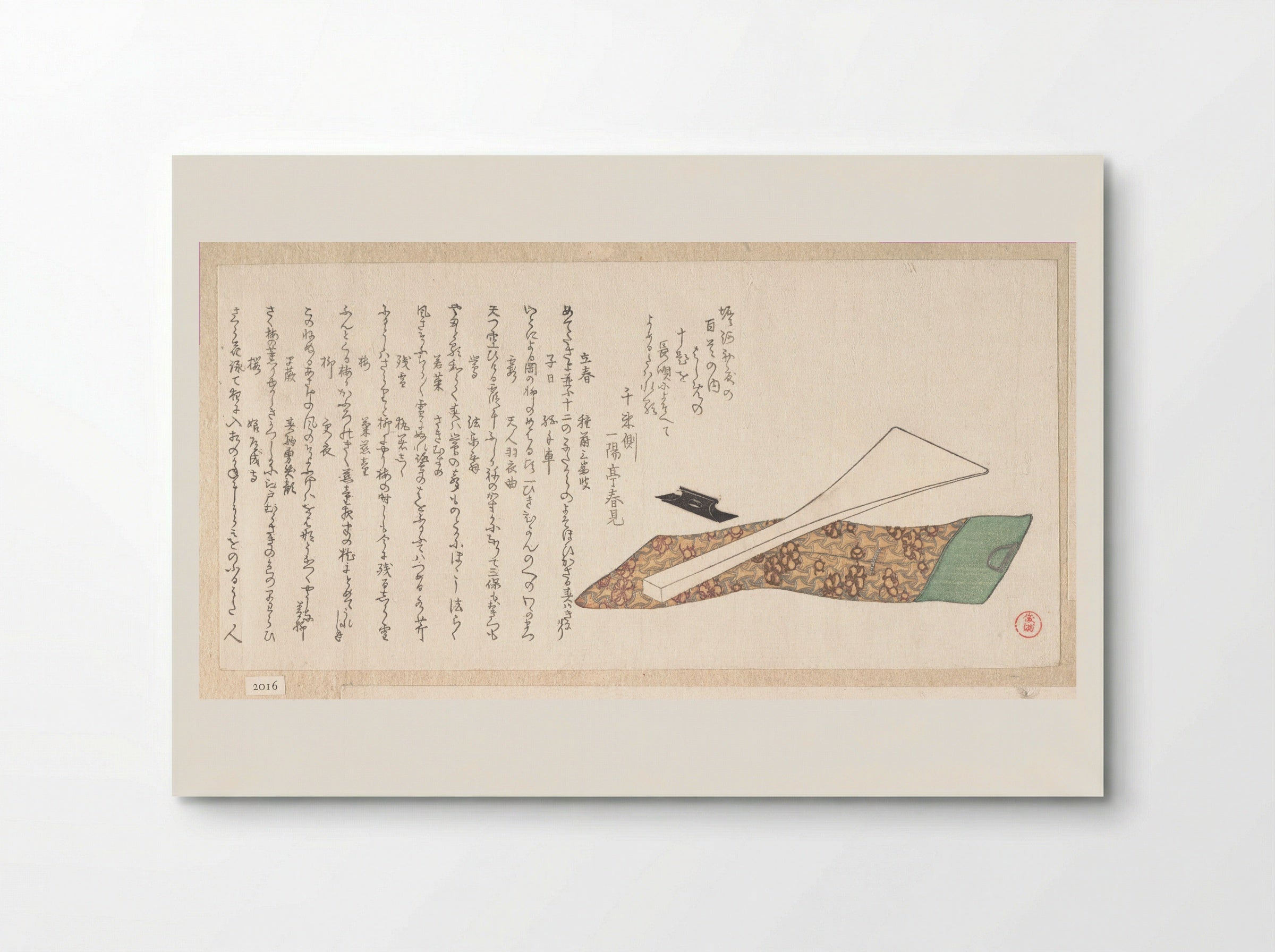Bachi (Plectrum) Used in Playing Shamisen - Kubo Shunman - Poster