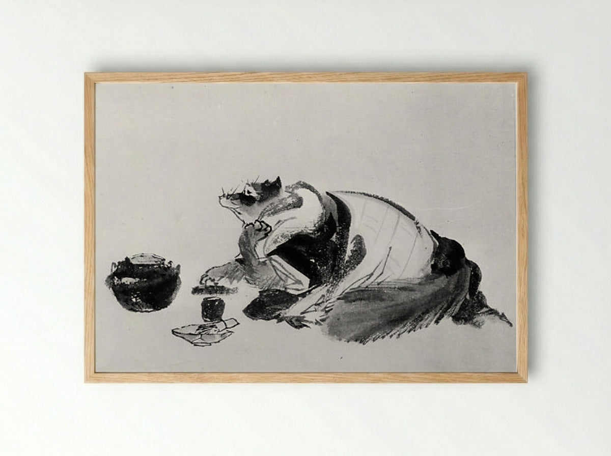 Badger (Tanuki) - Hokusai School - Framed Print Wood