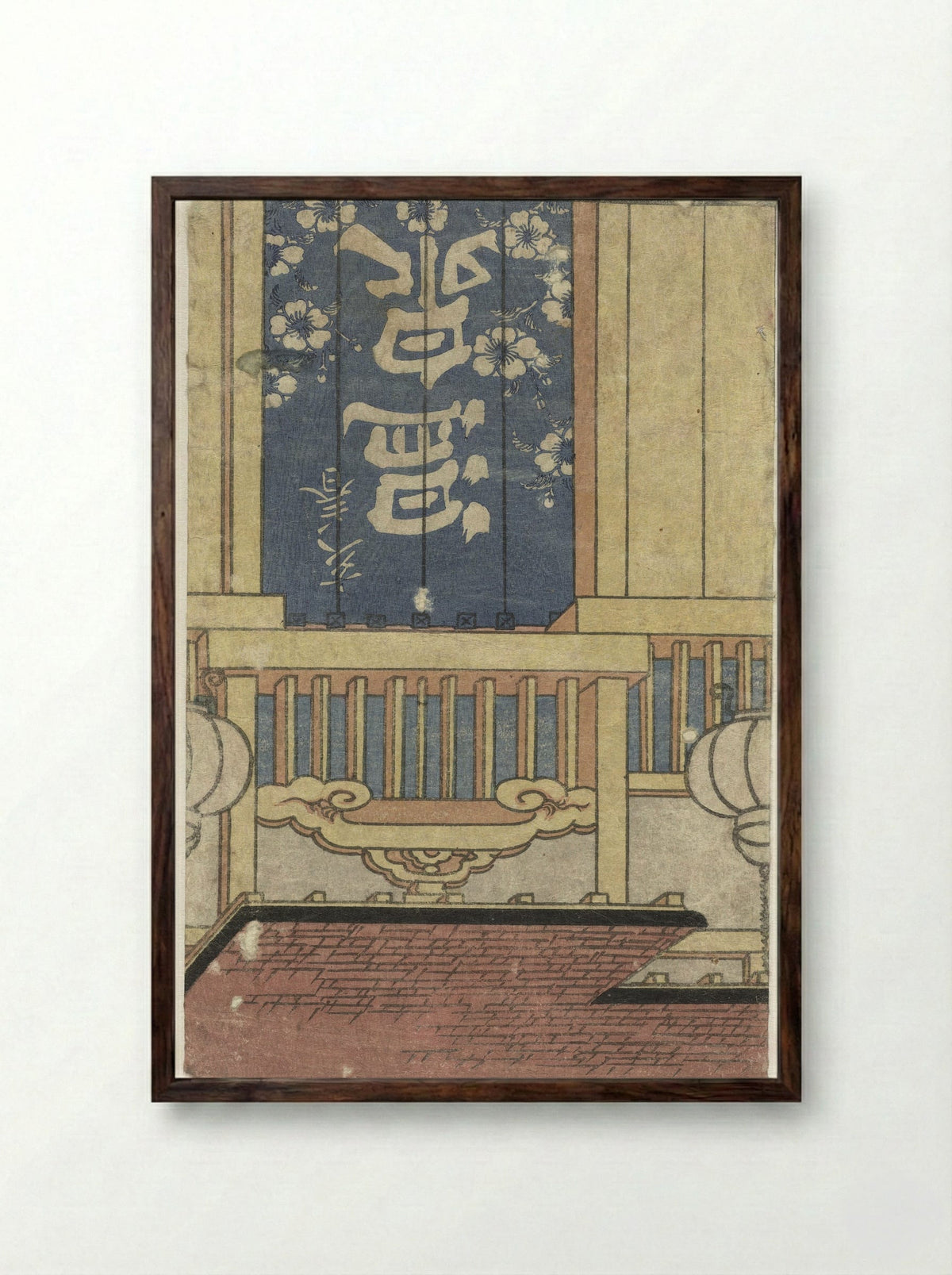 Badhuis (Public Bathhouse) - Utagawa Kunisada (I) - Framed Print Dark Wood