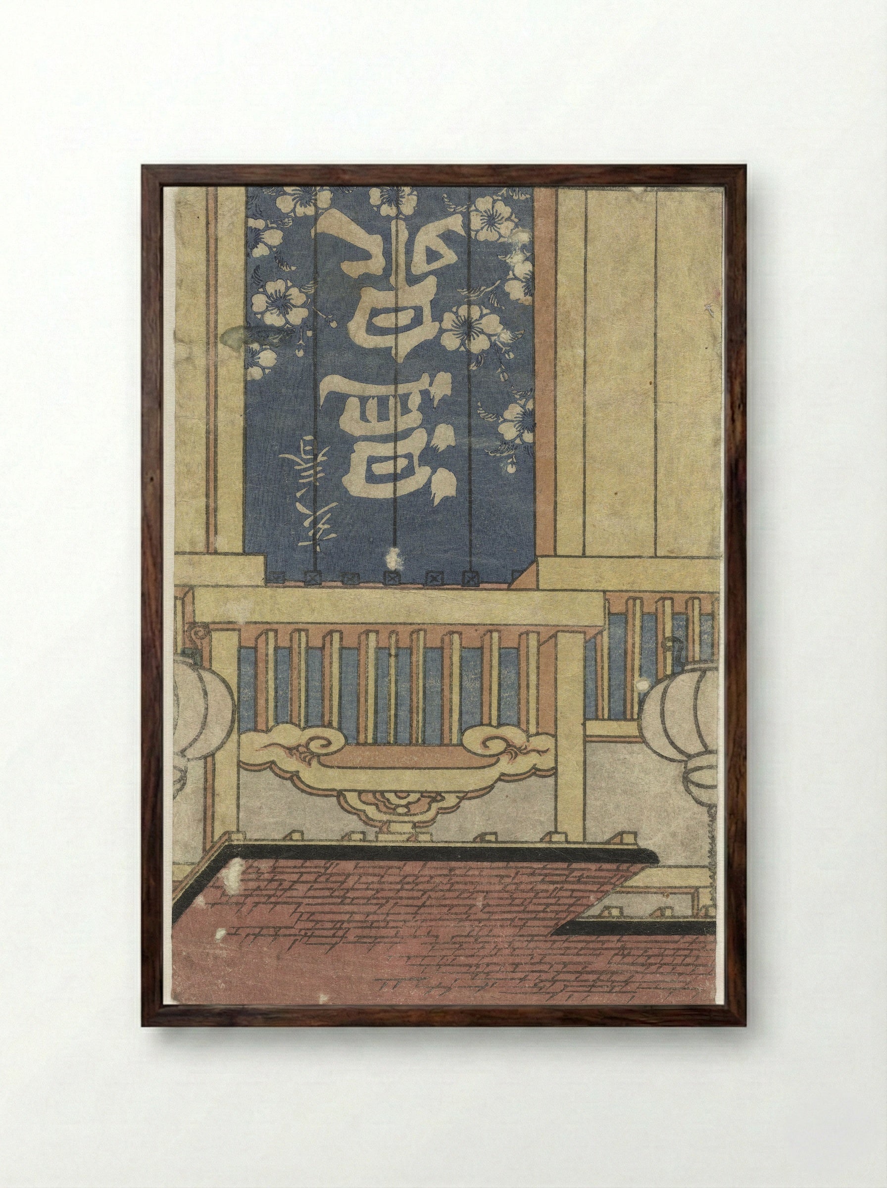 Badhuis (Public Bathhouse) - Utagawa Kunisada (I) - Framed Print Dark Wood