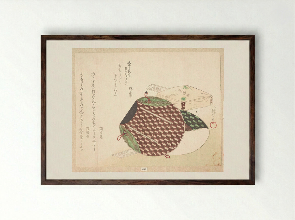 Bag Called a Long Life Bag - Ryūgetsusai Shinkō - Framed Print Dark Wood