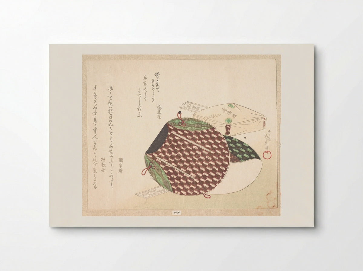 Bag Called a Long Life Bag - Ryūgetsusai Shinkō - Poster