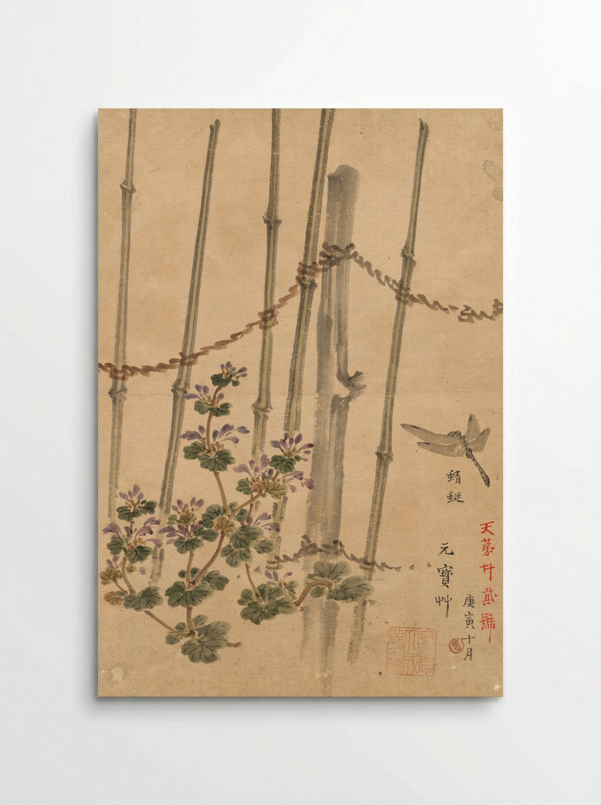 Bamboo Fence and Chrysanthemums - Kono Bairei - Poster