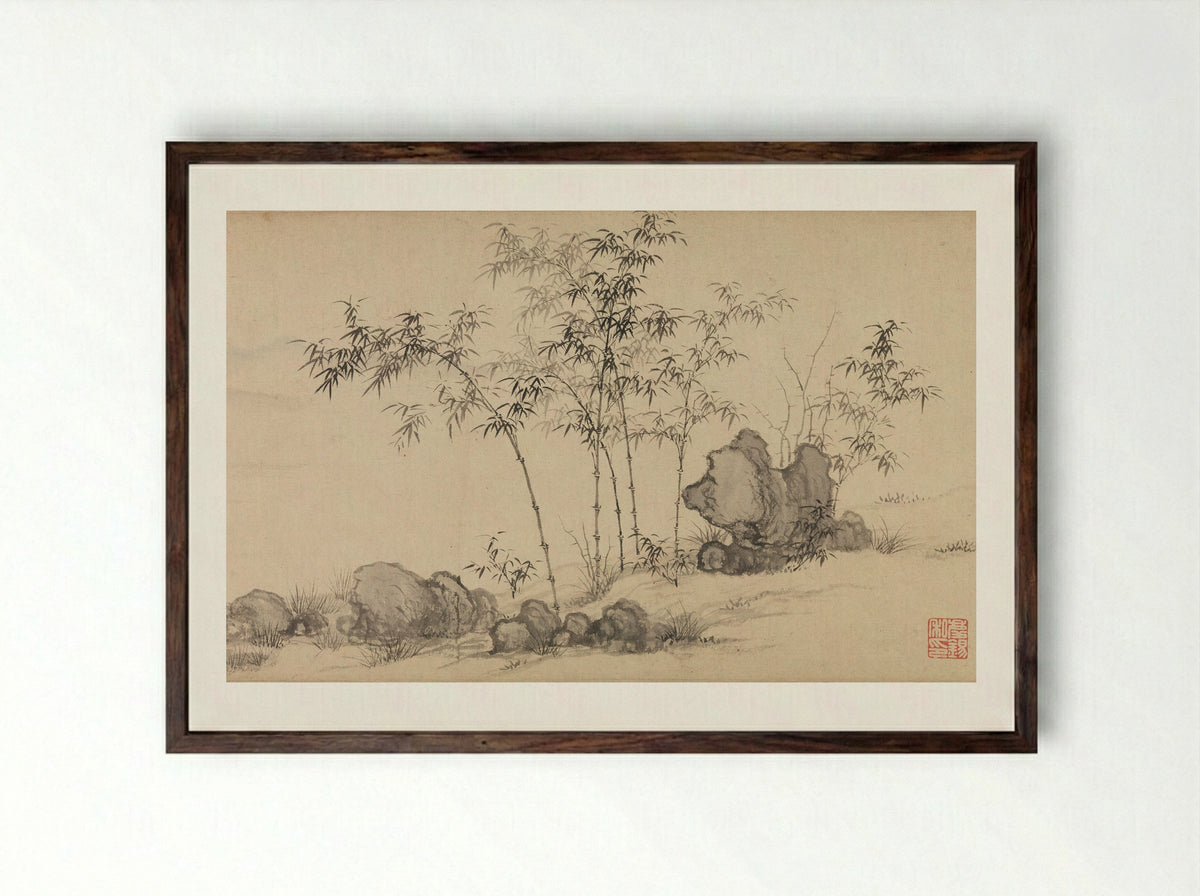 Bamboo Grove - Shen Xun - Framed Print Dark Wood