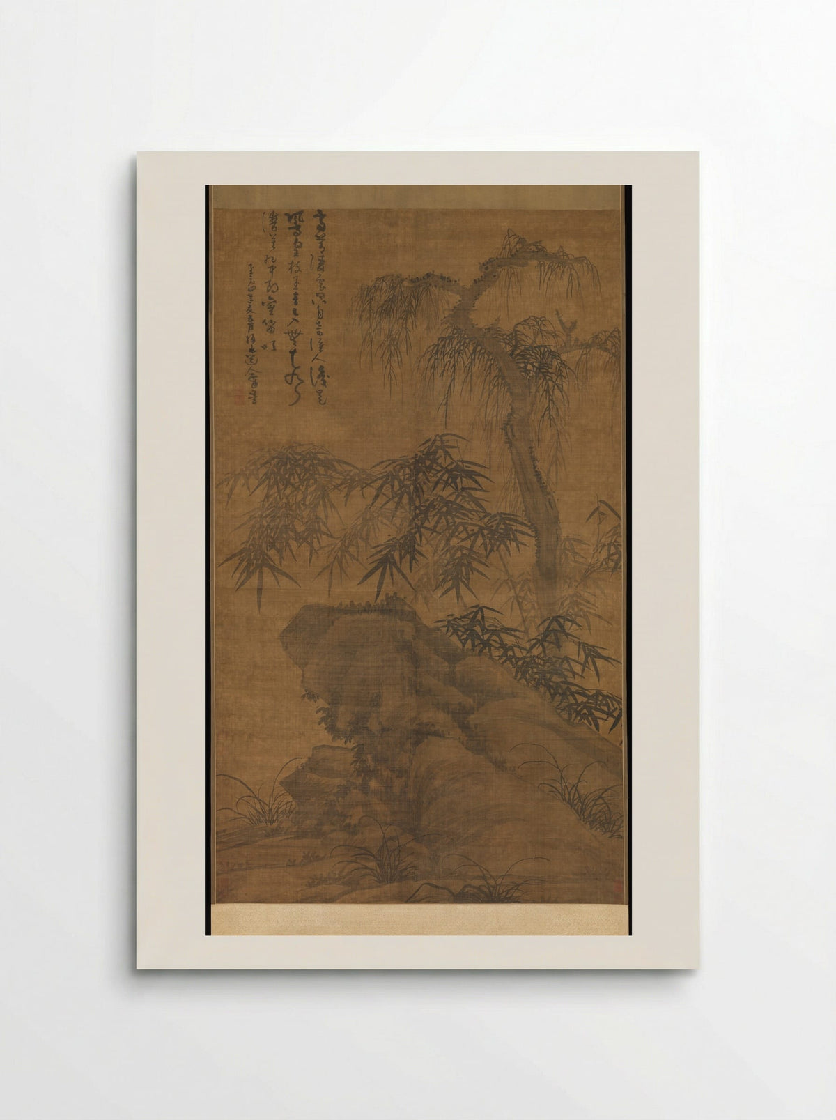Bamboo, Old Tree, and Rock - Wu Zhen - Poster