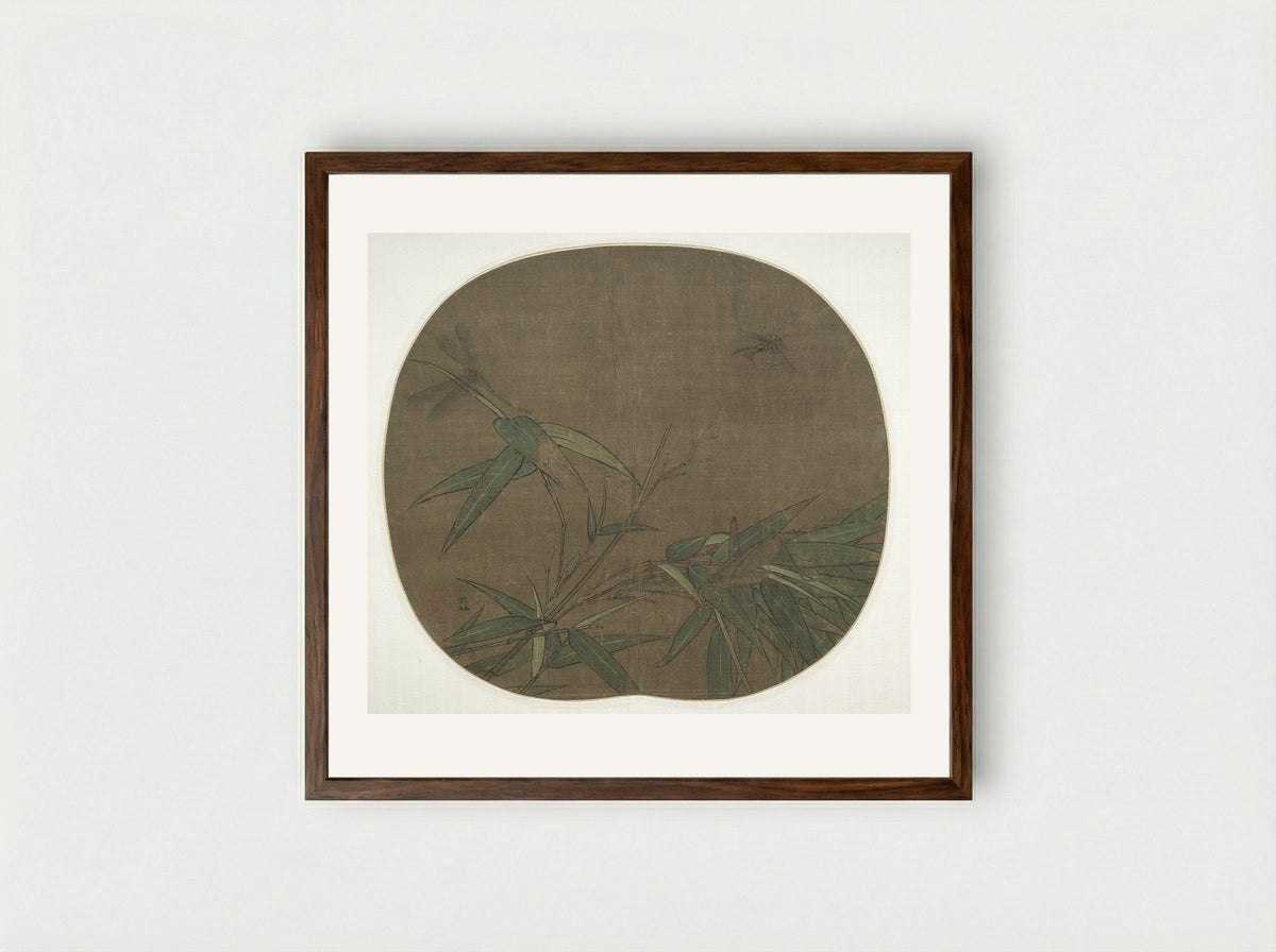 Bamboo and Insects - Wu Bing - Framed Print Dark Wood