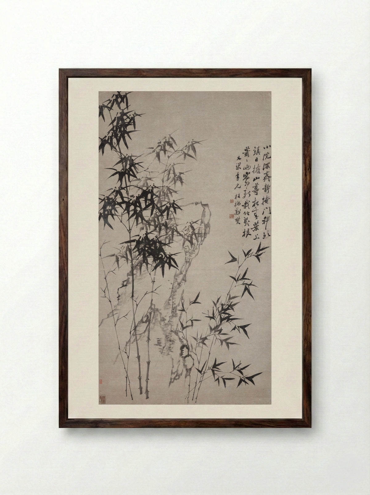 Bamboo and Rock - Zheng Xie - Framed Print Dark Wood