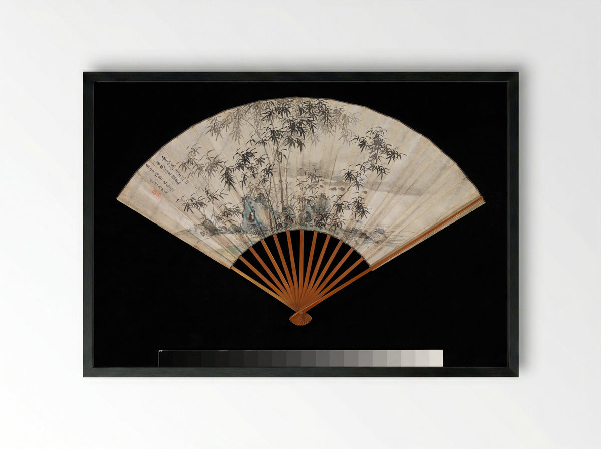 Bamboo and Rocks by a Stream - Takaku Aigai - Framed Print Black