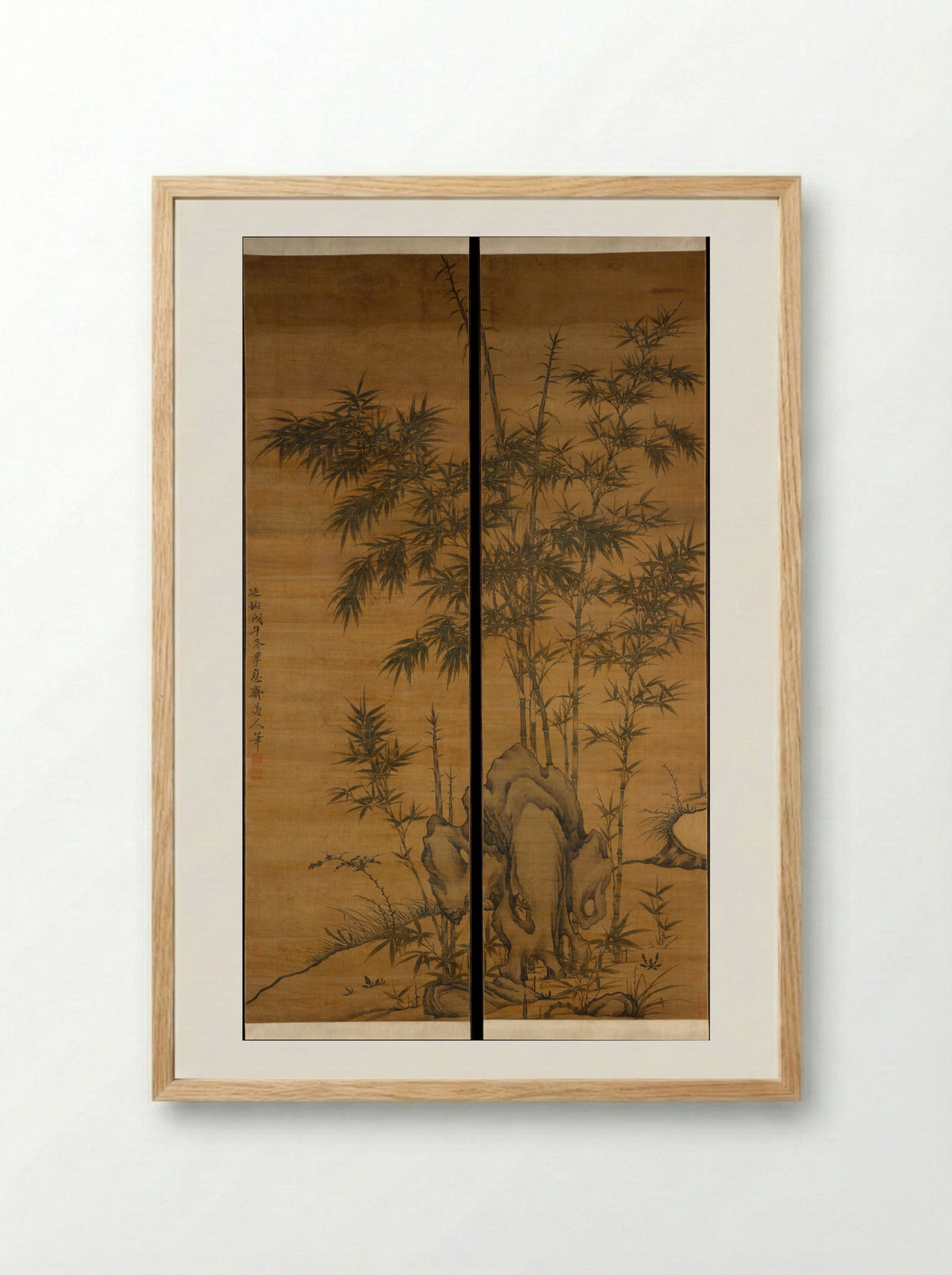 Bamboo and Rocks - Li Kan - Framed Print Wood