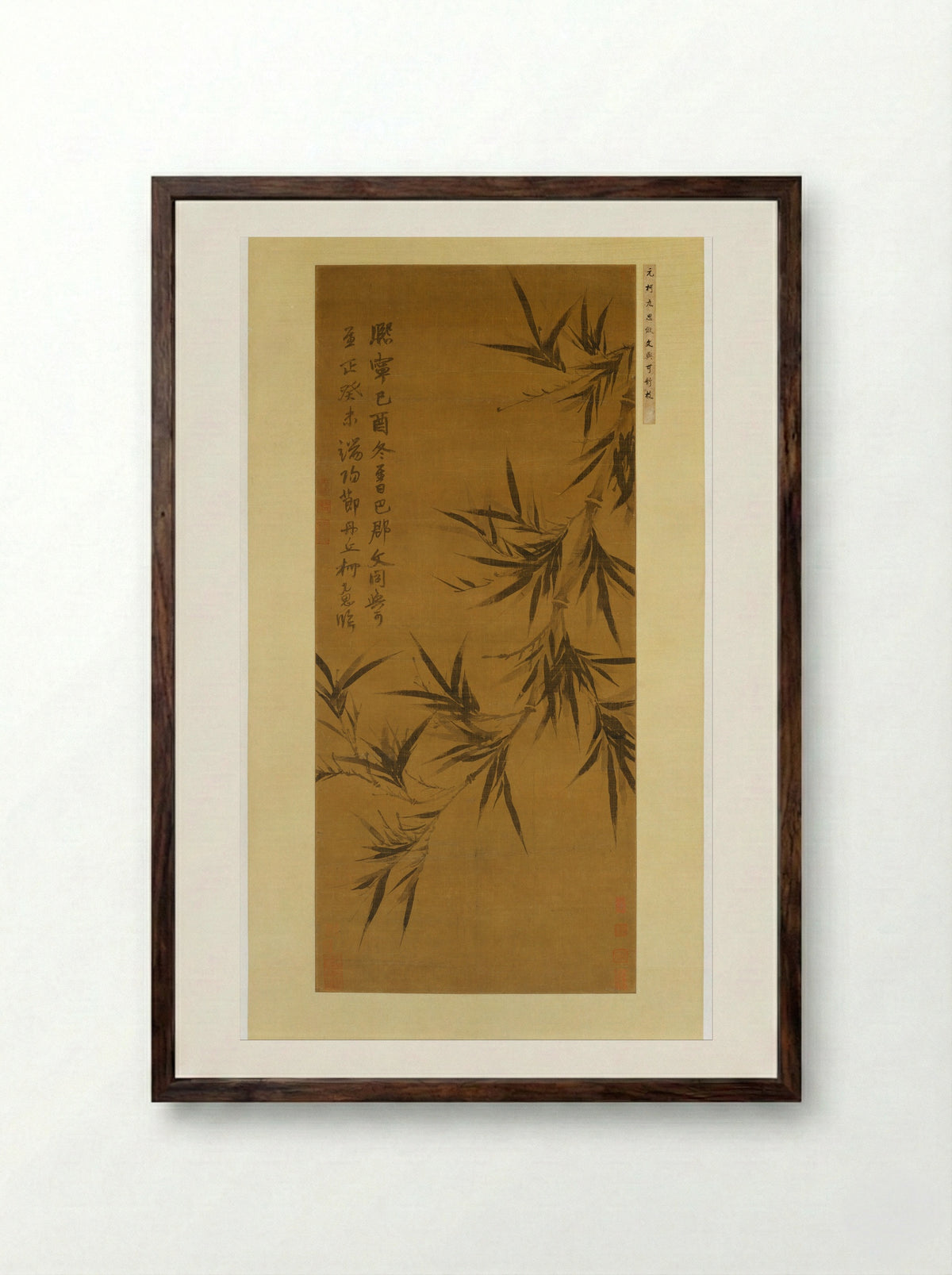 Bamboo copied after Wen Tong - Ke Jiusi - Framed Print Dark Wood