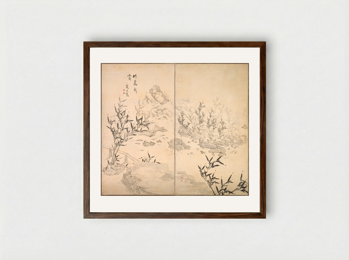 Bamboo in Fine Weather after Rain - Ike Taiga - Framed Print Dark Wood