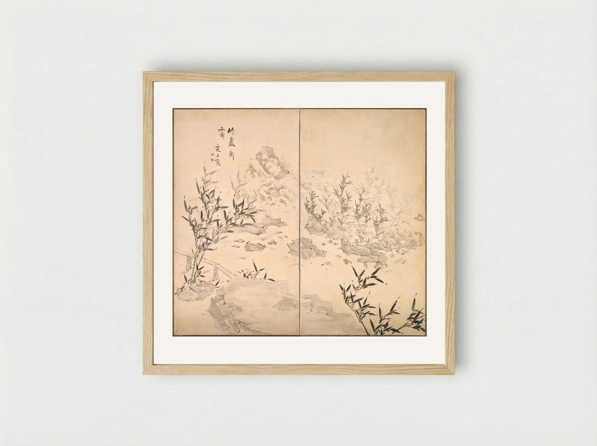 Bamboo in Fine Weather after Rain - Ike Taiga - Framed Print Wood