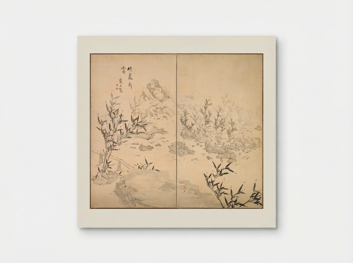 Bamboo in Fine Weather after Rain - Ike Taiga - Poster