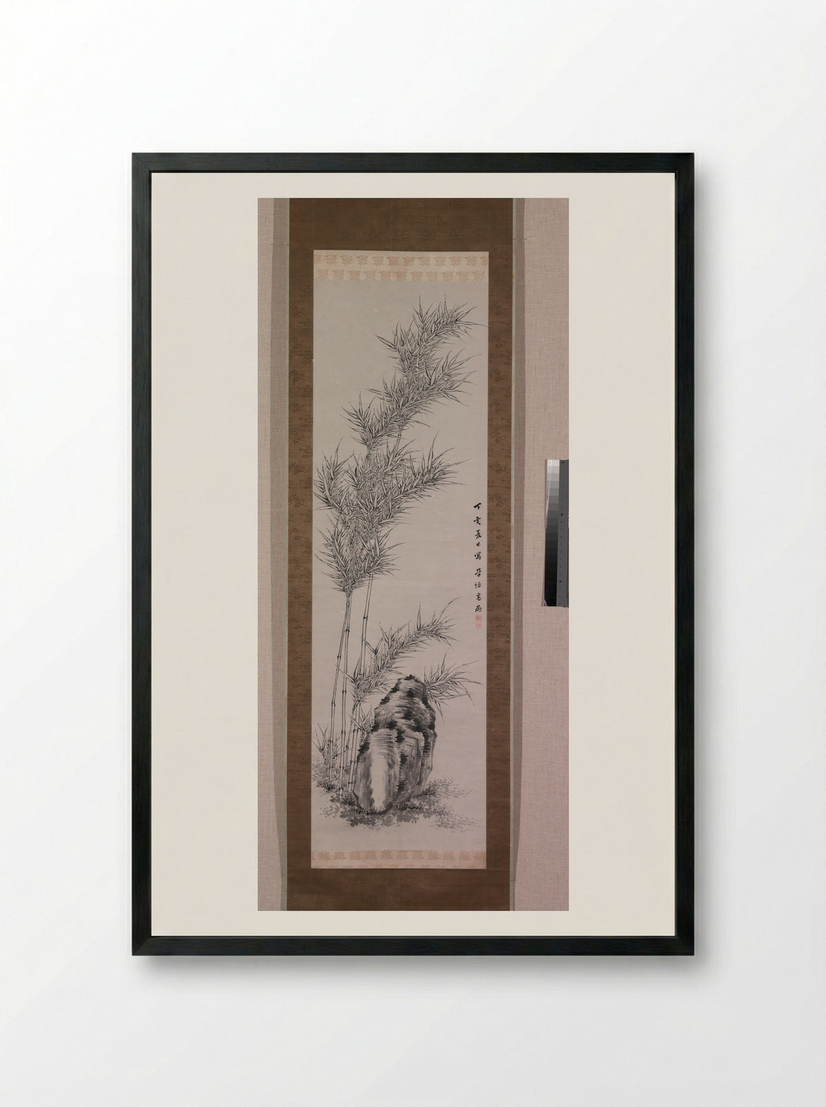 Bamboo in Summer - Takahashi Sōhei - Framed Print Black