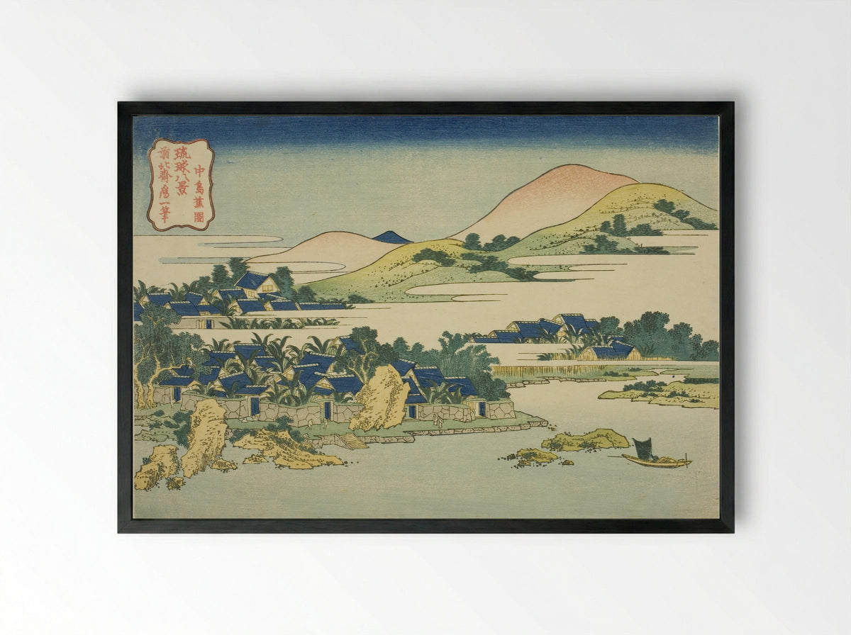 Banana Garden at Nakashima - Katsushika Hokusai - Framed Print Black