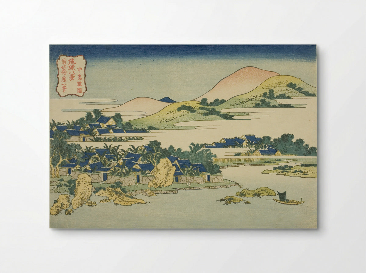 Banana Garden at Nakashima - Katsushika Hokusai - Poster