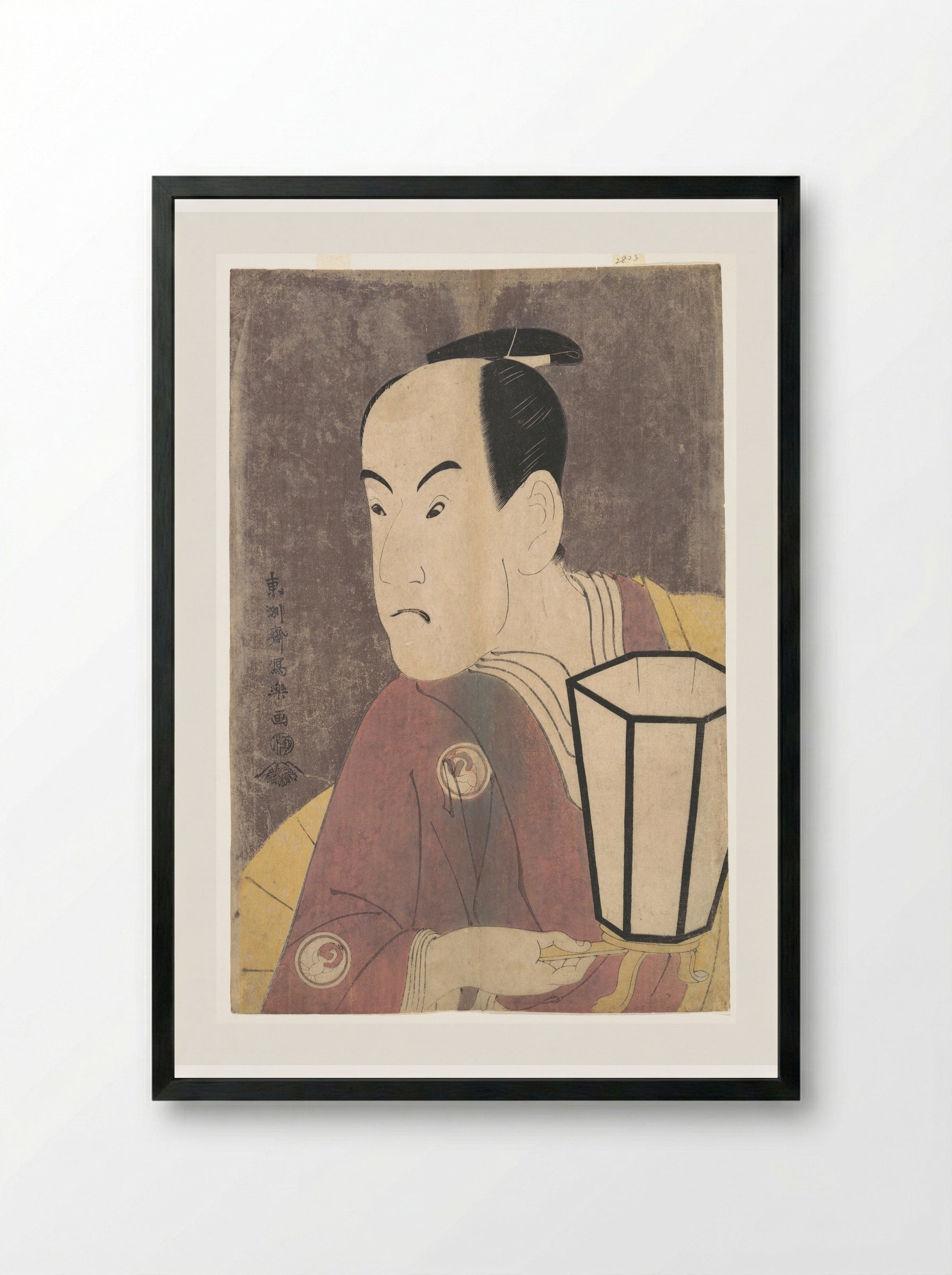 Bandō Hikosaburō III as Sagisaka Sanai - Tōshūsai Sharaku - Framed Print Black