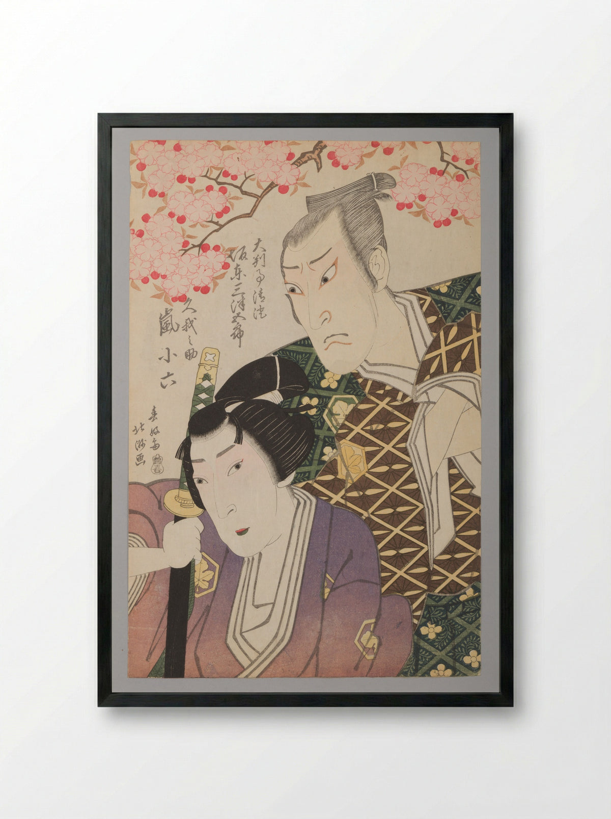 Bandō Mitsugorō III as Daihanji Kiyozumi and Arashi Koroku IV as Koganosuke - Shunkōsai Hokushū - Framed Print Black