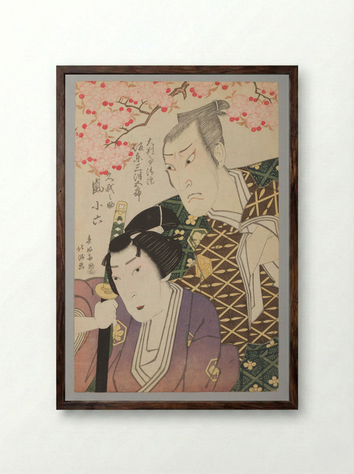 Bandō Mitsugorō III as Daihanji Kiyozumi and Arashi Koroku IV as Koganosuke - Shunkōsai Hokushū - Framed Print Dark Wood