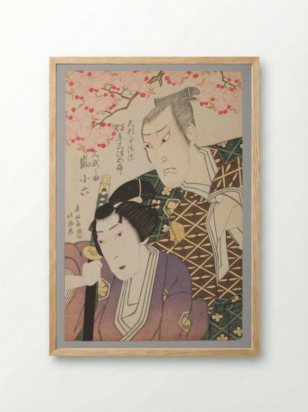 Bandō Mitsugorō III as Daihanji Kiyozumi and Arashi Koroku IV as Koganosuke - Shunkōsai Hokushū - Framed Print Wood