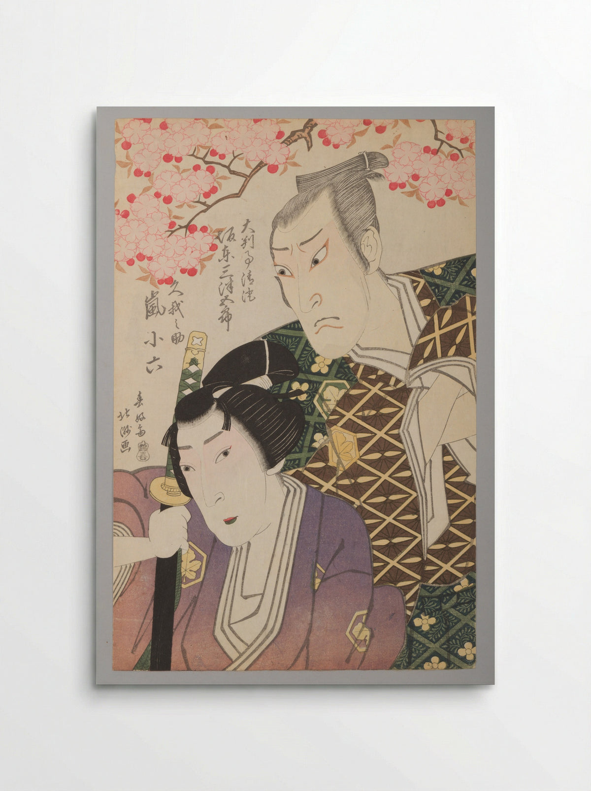 Bandō Mitsugorō III as Daihanji Kiyozumi and Arashi Koroku IV as Koganosuke - Shunkōsai Hokushū - Poster
