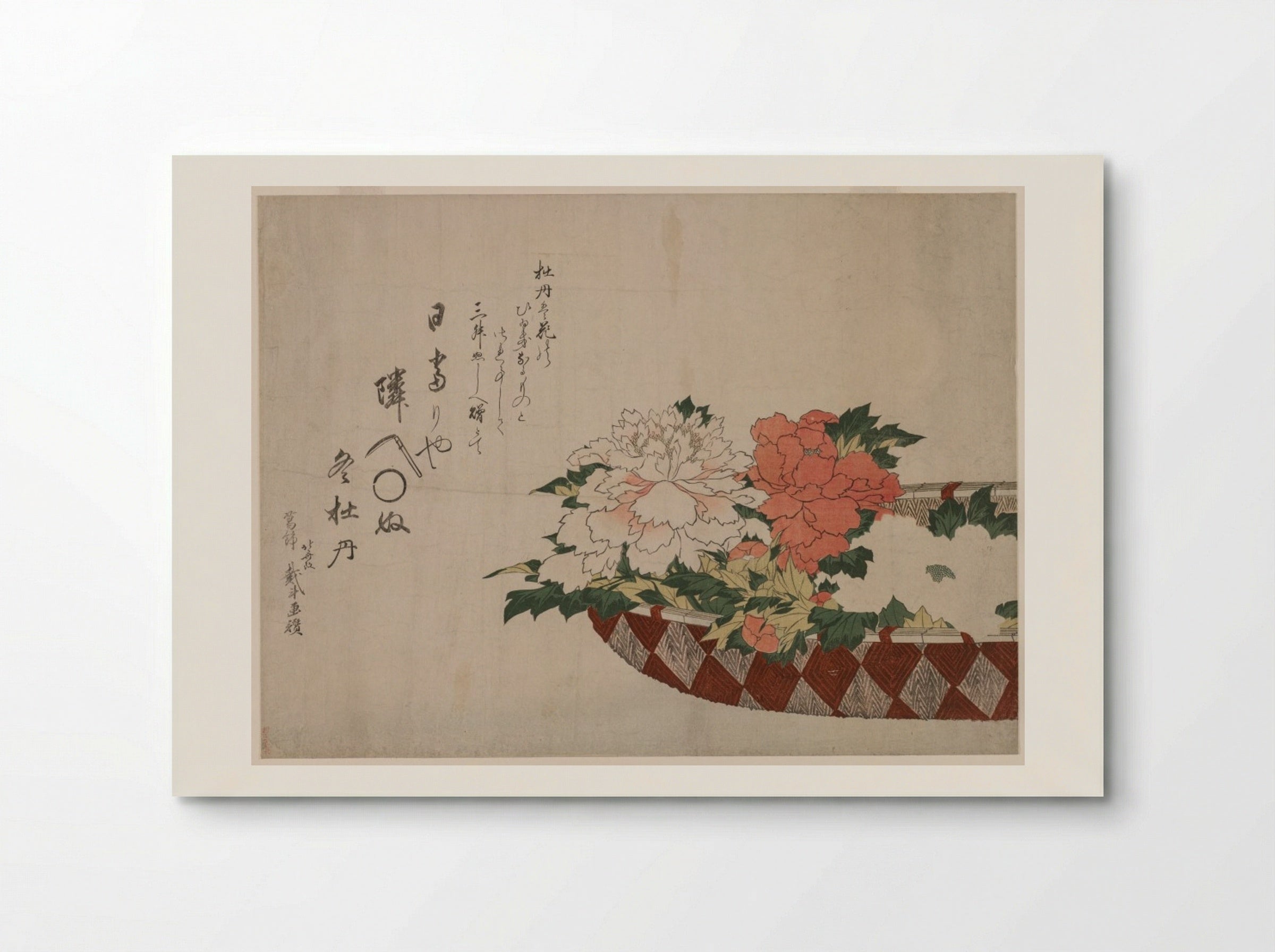 Basket of Peonies - Katsushika Hokusai - Poster