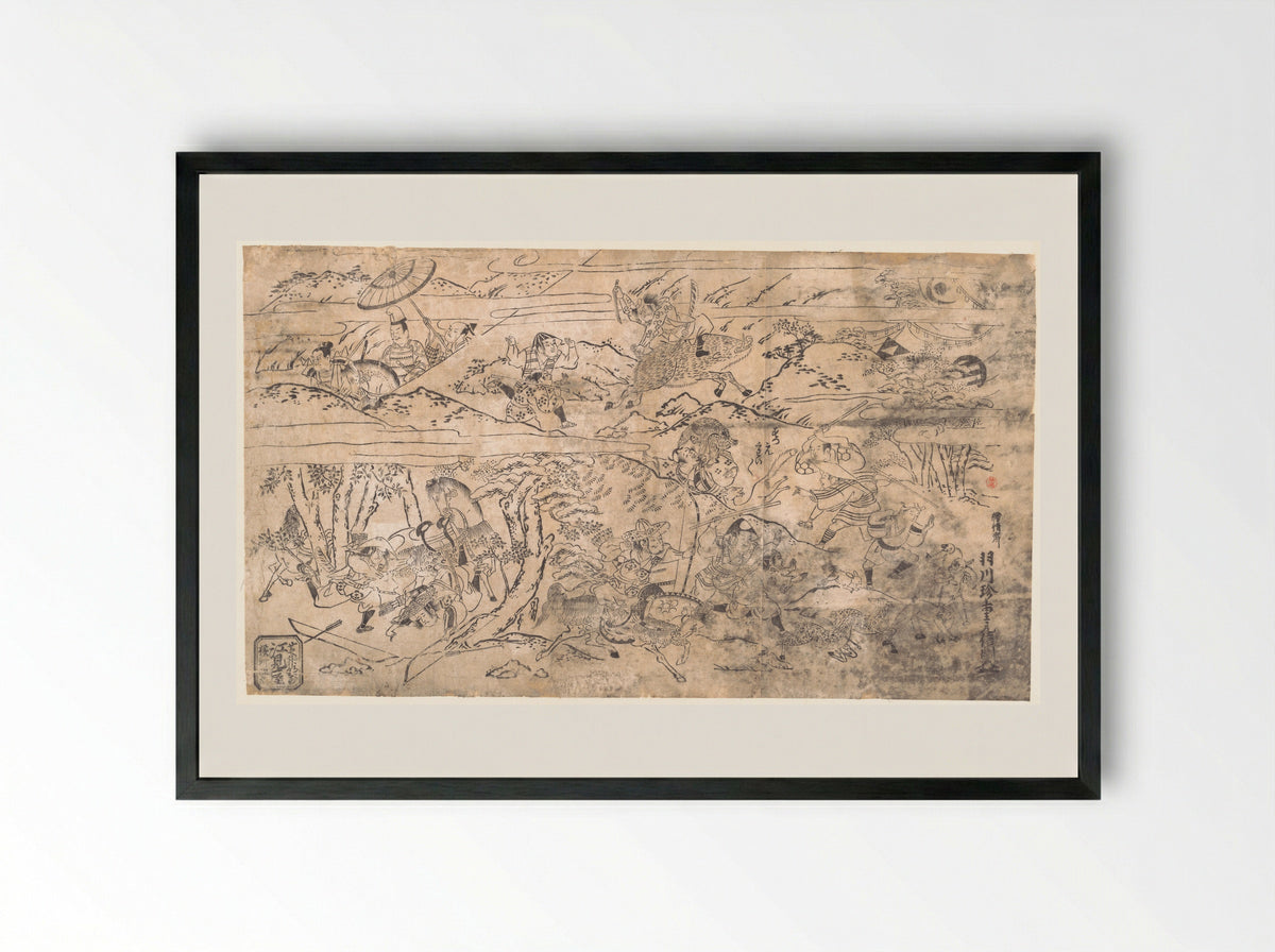 Battle Scene - Hanekawa Chinchō - Framed Print Black