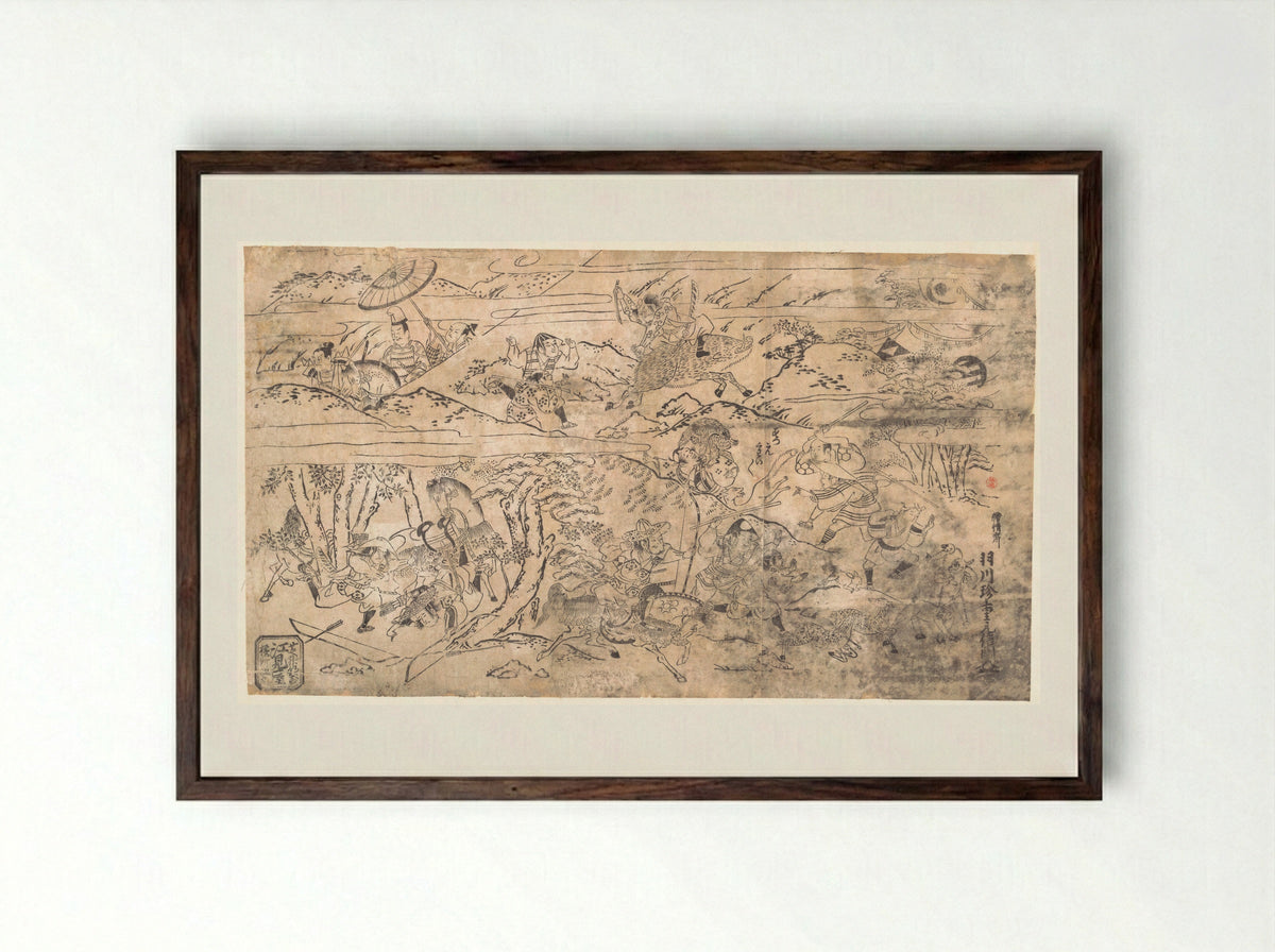 Battle Scene - Hanekawa Chinchō - Framed Print Dark Wood