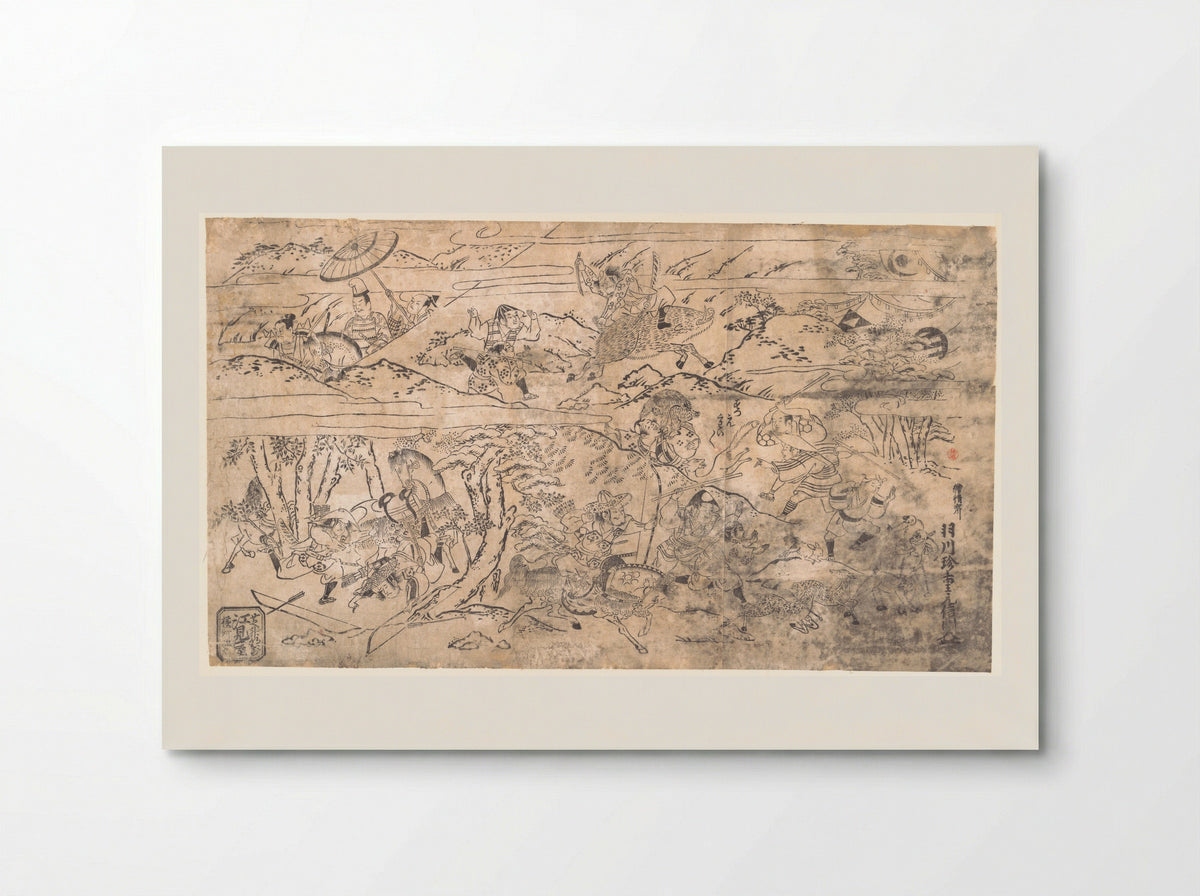 Battle Scene - Hanekawa Chinchō - Poster