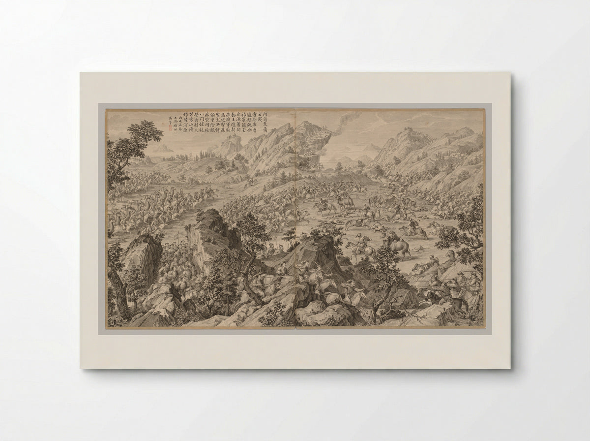Battle at A'erchu'er - Jean Damascene Sallusti - Poster