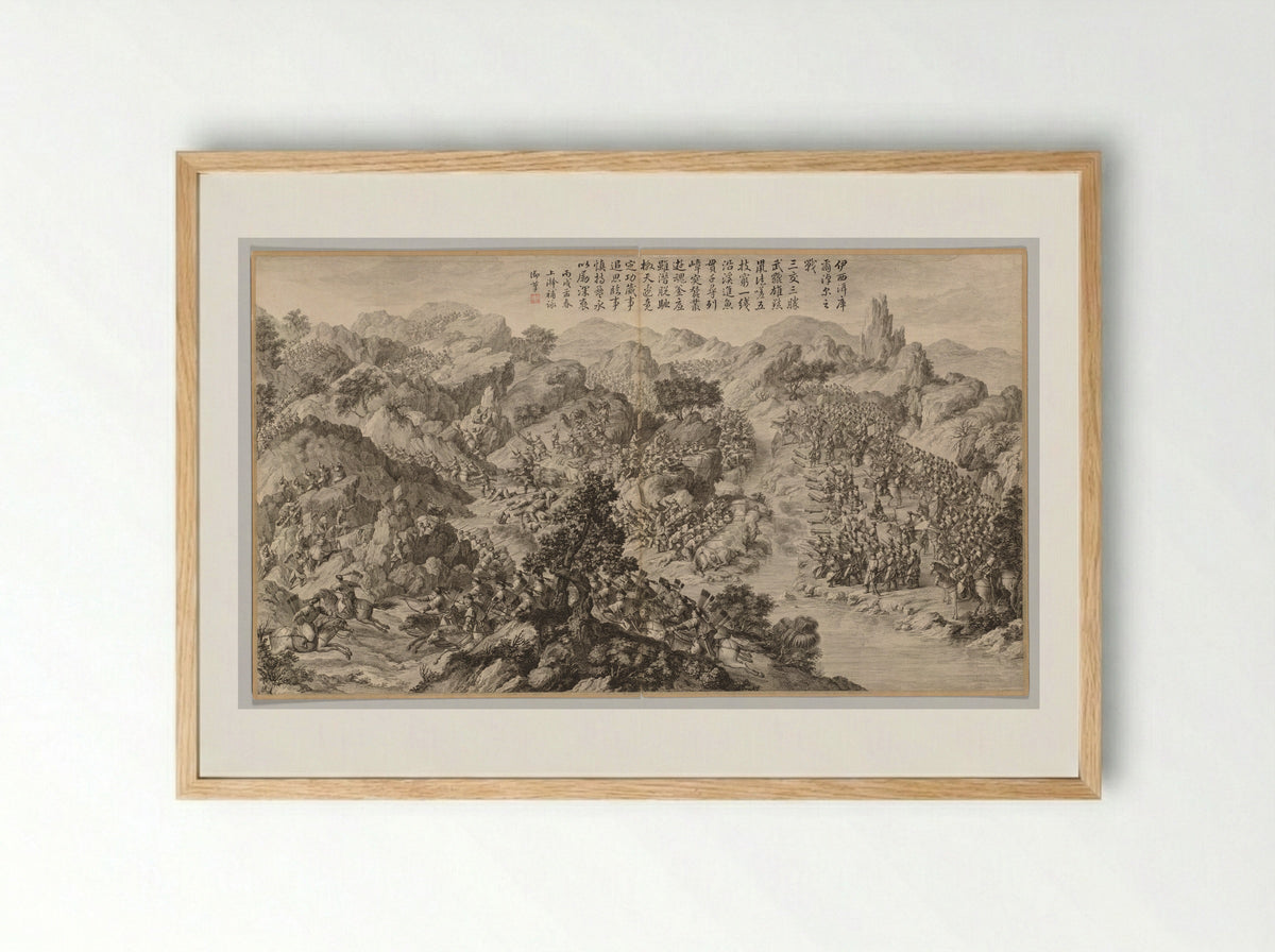 Battle at Yixi'er Ku'ernao'er - Jean Damascene Sallusti - Framed Print Wood