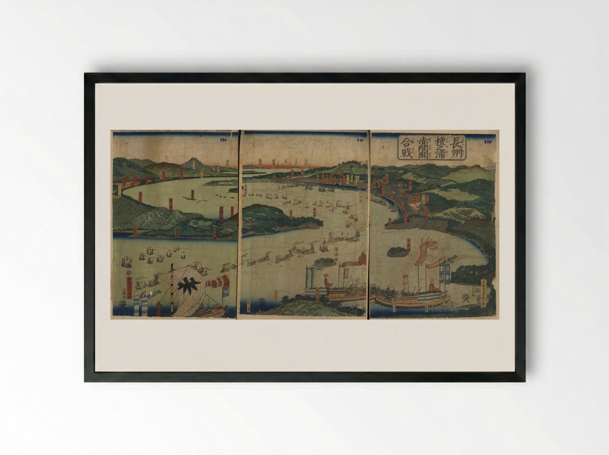Battle of Dan-no-ura - Utagawa Sadahide - Framed Print Black