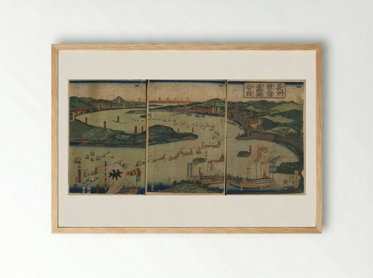 Battle of Dan-no-ura - Utagawa Sadahide - Framed Print Wood