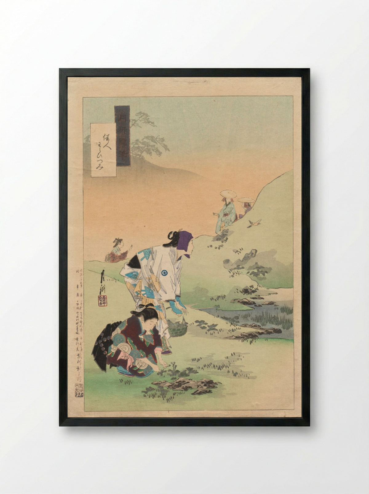 Beauties Harvesting Bracken - Ōgata Gekkō - Framed Print Black