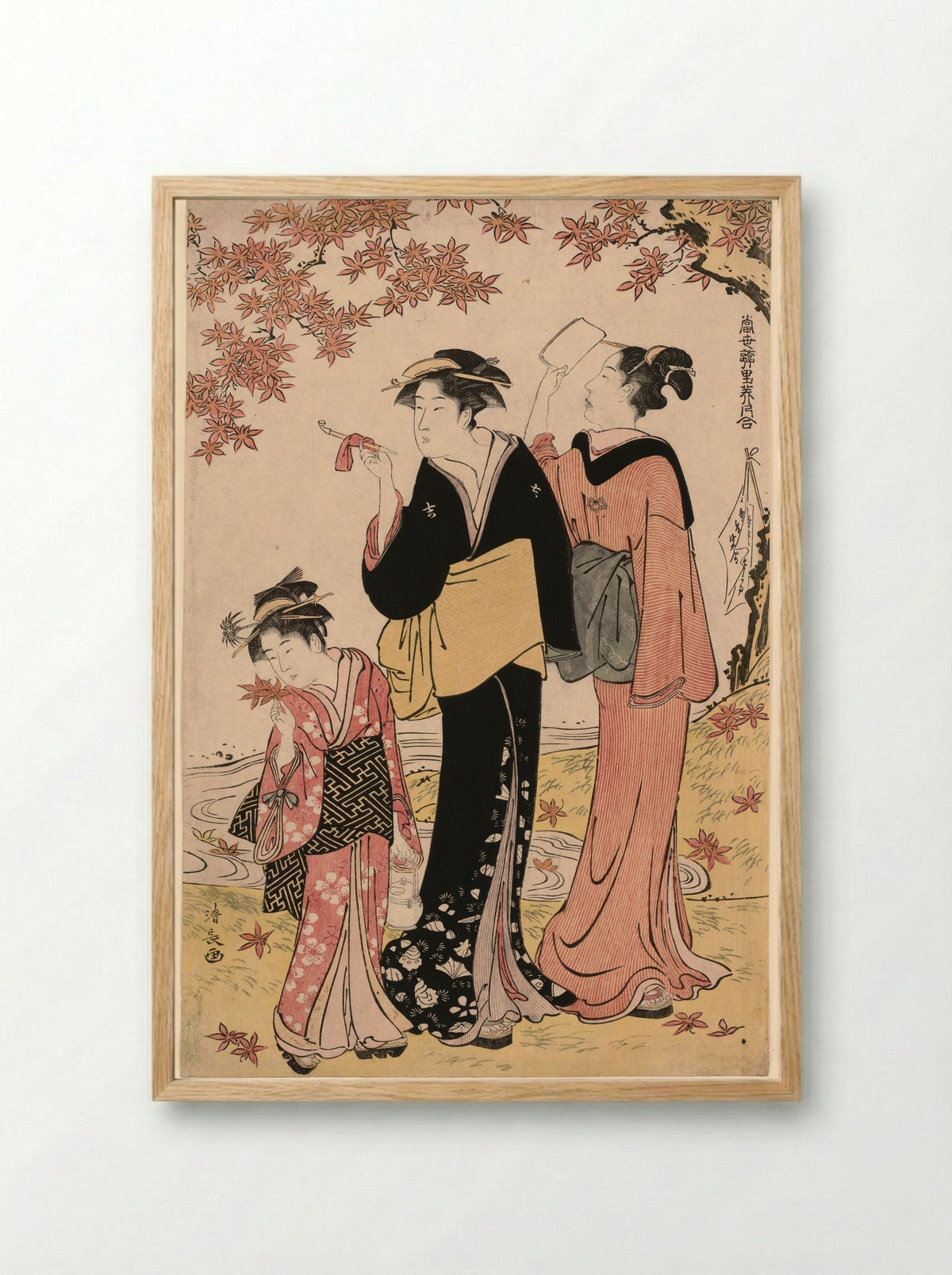 Beauties Under a Maple Tree - Torii Kiyonaga - Framed Print Wood