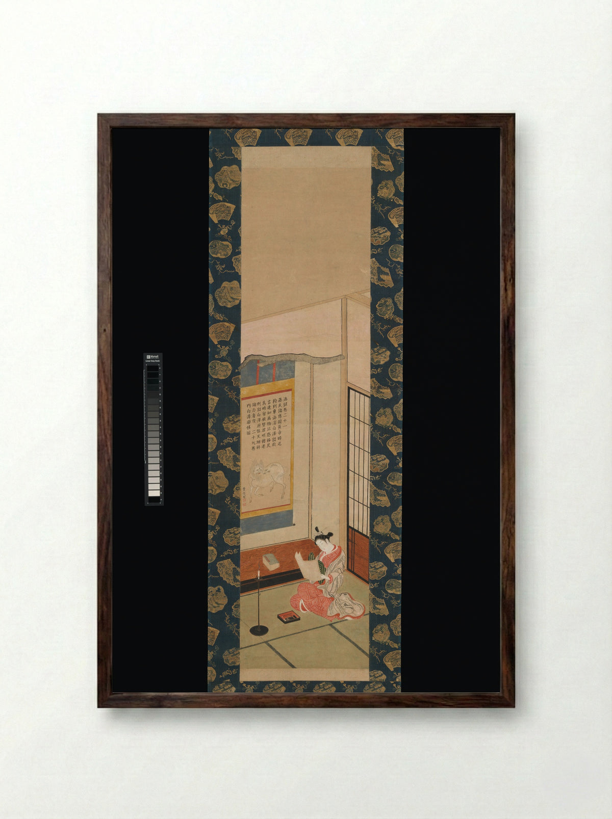 Beauty Reading a Letter - Ishikawa Toyonobu - Framed Print Dark Wood