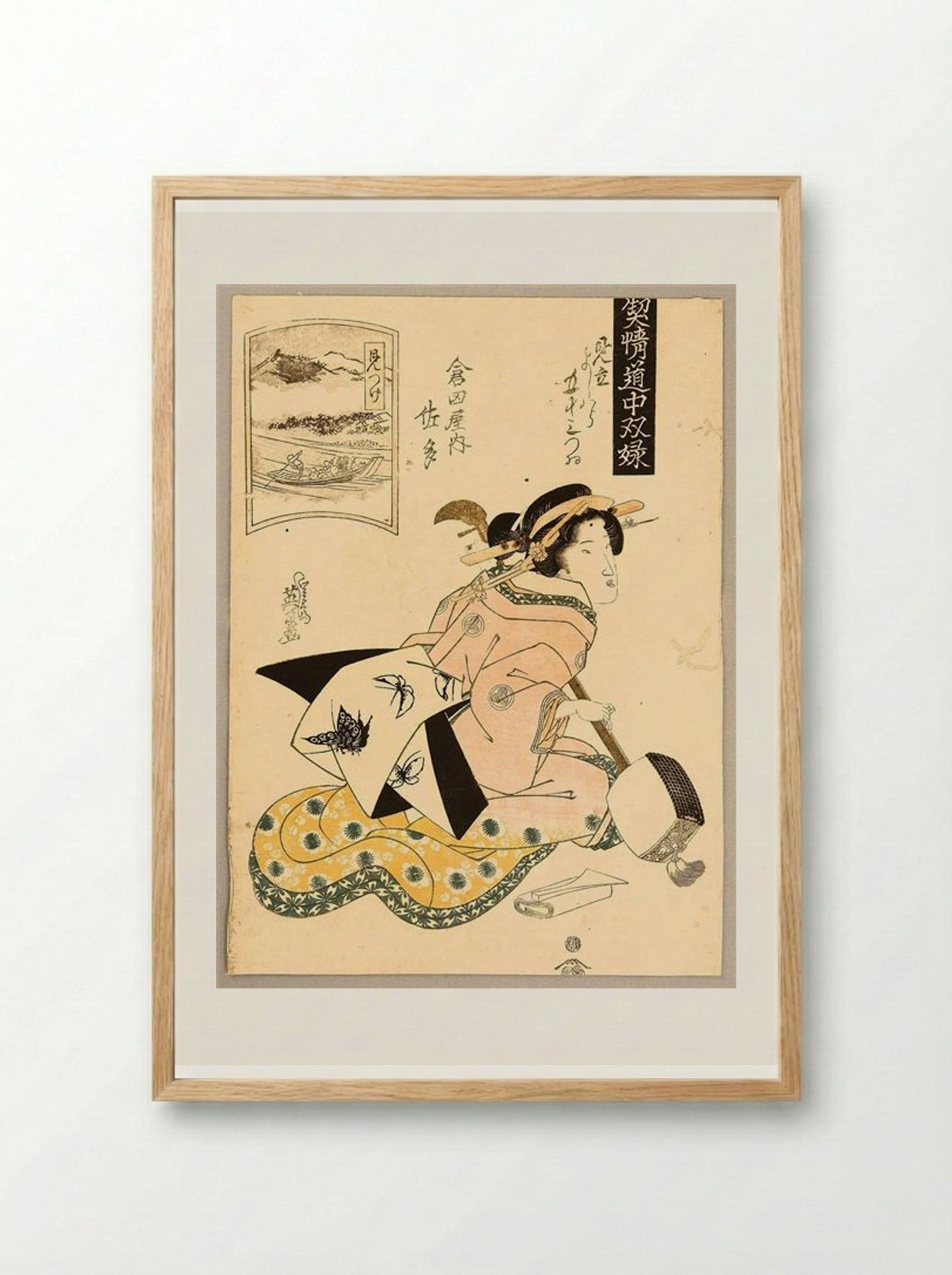 Beauty and Shamisen - Keisai Eisen - Framed Print Wood