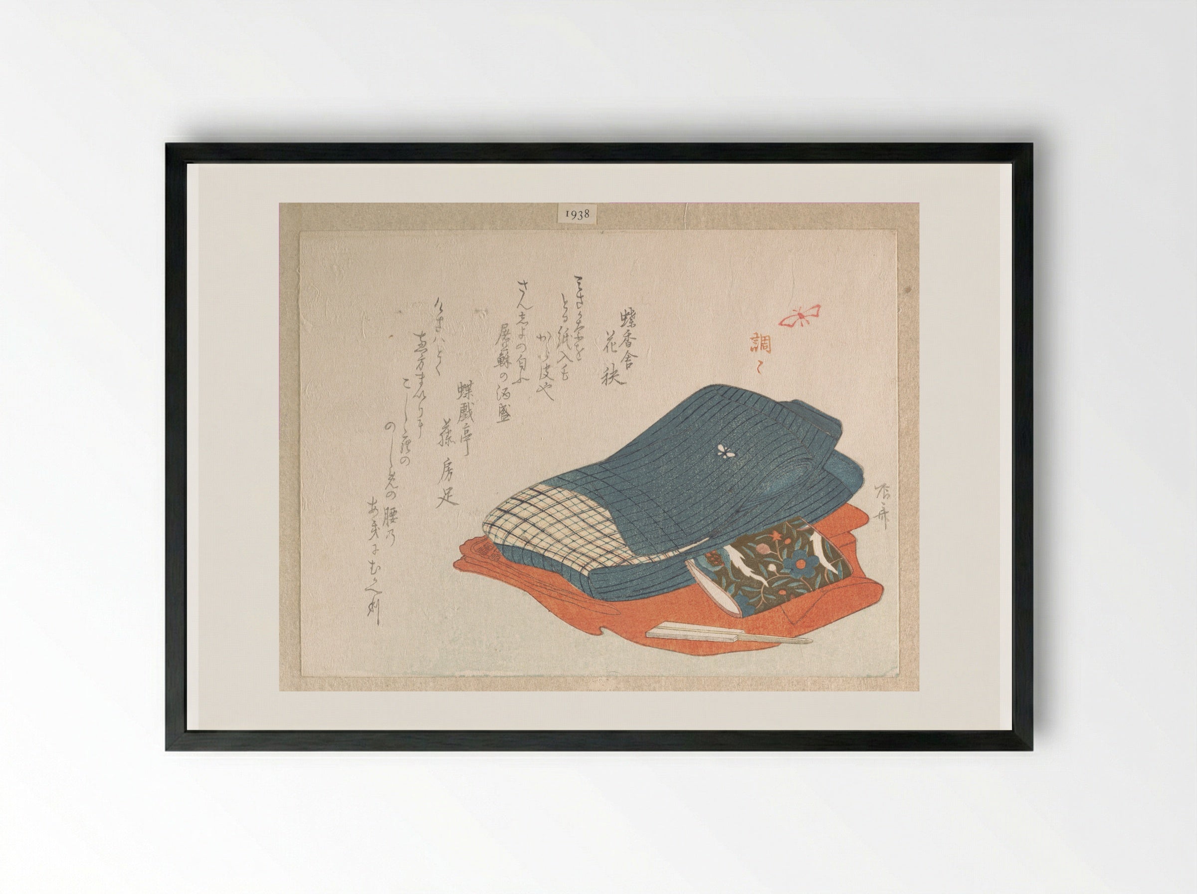 Bed-clothing - Ryūryūkyo Shinsai - Framed Print Black
