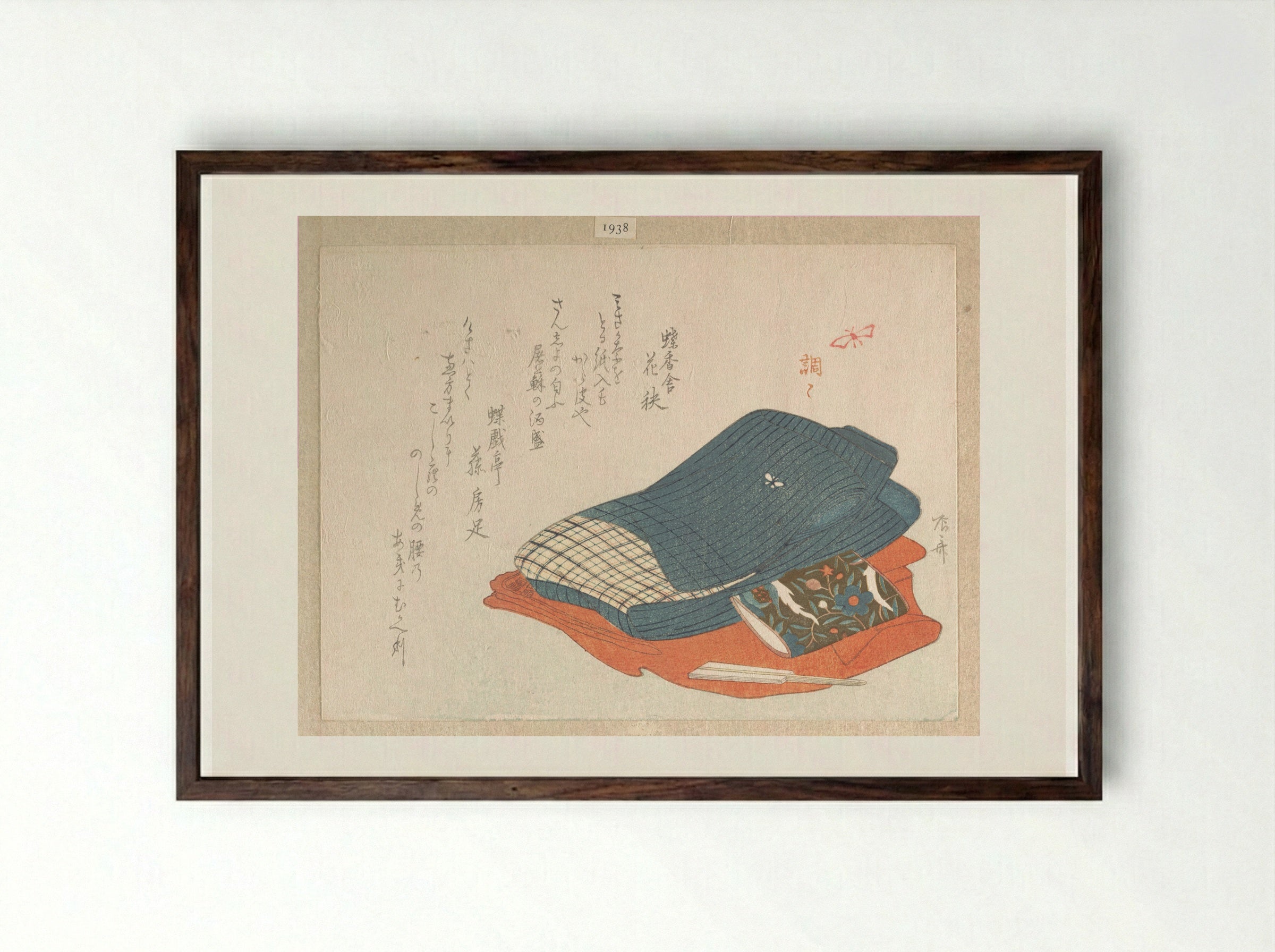 Bed-clothing - Ryūryūkyo Shinsai - Framed Print Dark Wood