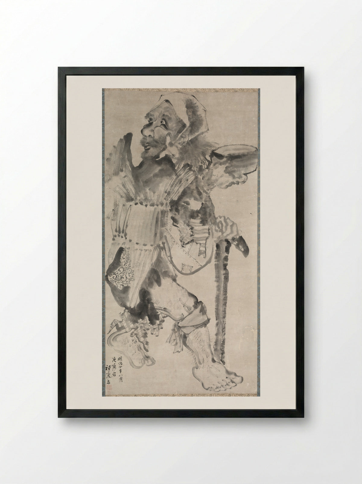 Beggar (Kojiki) - Hirafuku Suian - Framed Print Black