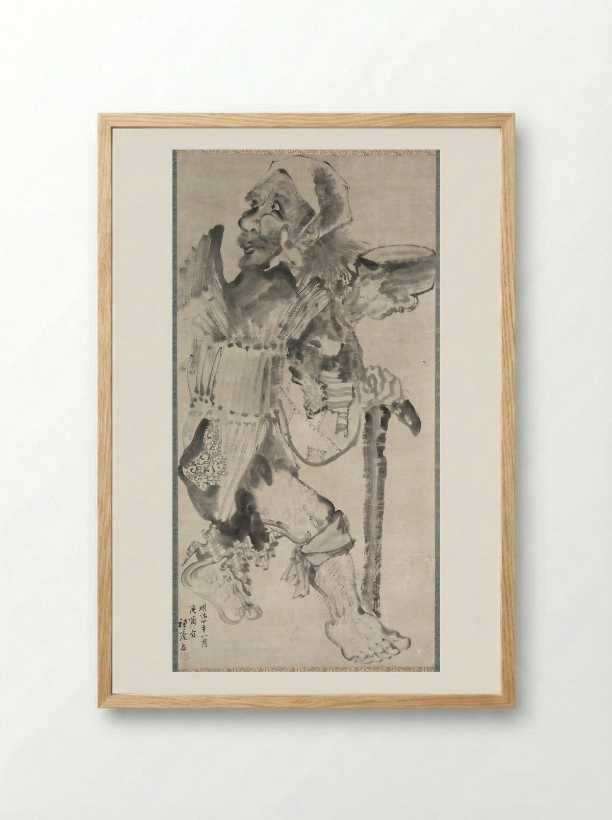 Beggar (Kojiki) - Hirafuku Suian - Framed Print Wood